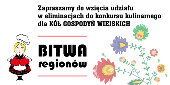 Obrazek wyróżniający